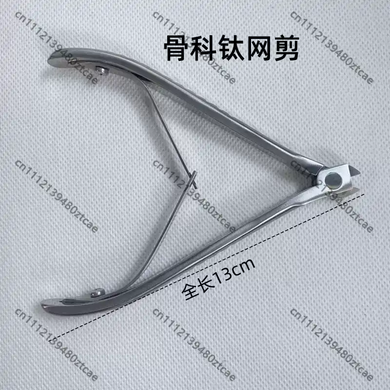 Tıbbi Ortopedik Titanyum Örgü  - Medical Scissors incelemesi ve fiyatı